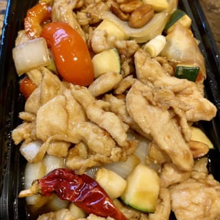 Kung Pao Chicken