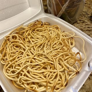 House Special Pan-Fried Noodles
