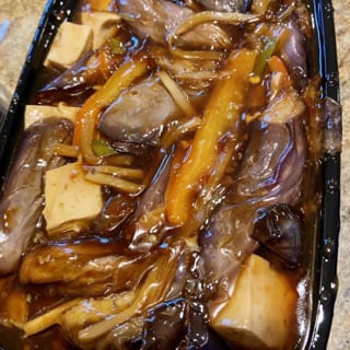 Szechuan Spicy Eggplant
